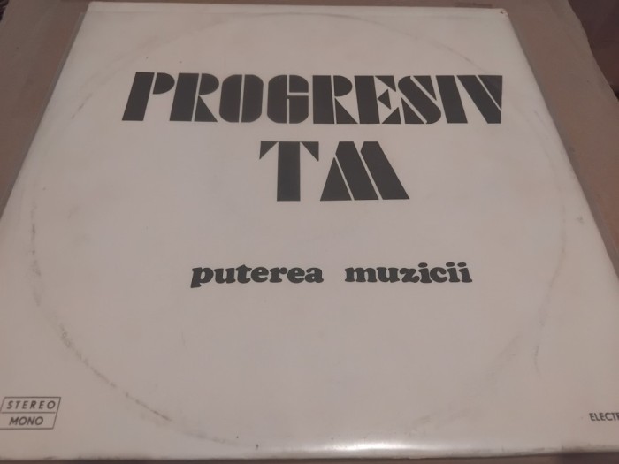 Disc vinil Progresiv TM - Puterea muzicii