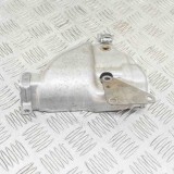 Protecție Termică Skoda Yeti 5L 2016 OEM 04E253041F Originală