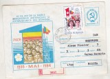 bnk ip Intreg postal 1984 - 1 Mai 1939 - 1 Mai 1984 - cod 0112/84