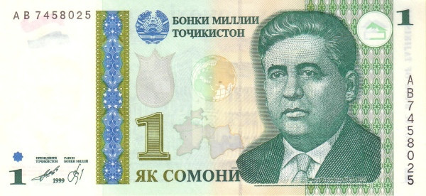 Tadjikistan 1 Somoni 1999 - V19, P-14 UNC !!!