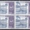 Spania 1982 - Expozitia filatelica hispano-americană ESPAMER 82, Bloc de 4, MNH
