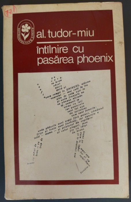 ALEXANDRU TUDOR-MIU: INTALNIRE CU PASAREA PHOENIX/1932-56/portret PERAHIM