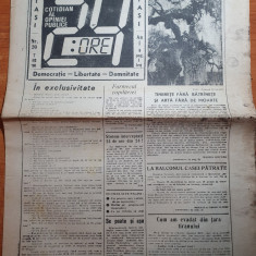 ziarul 24 ore din 7 februarie 1990-ziar din iasi