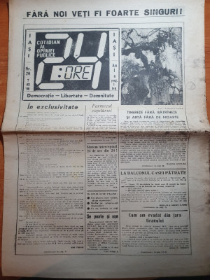 ziarul 24 ore din 7 februarie 1990-ziar din iasi foto