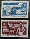 BC160, Austria 1974, serie UPU