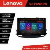 Navigatie Opel Insignia 2018- N-insignia19 ecran 13&quot; 2K 8+128 Android Waze USB Navigatie 4G 360 Toslink Youtube CarStore Technology