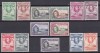 DB1 Colonii Gold Coast 1937 KGVI Castel in Accra 11 v. MH + 2 v. ( 5 Sh si 10 Sh. ) MNH 2 poze, Nestampilat