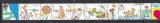 Macao 2005 - FELICITARI SPECIALE - Straif - MNH, Nestampilat