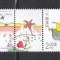 Macao 2005 - FELICITARI SPECIALE - Straif - MNH
