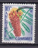 Comore 1959 flori MI 39 MNH, Nestampilat