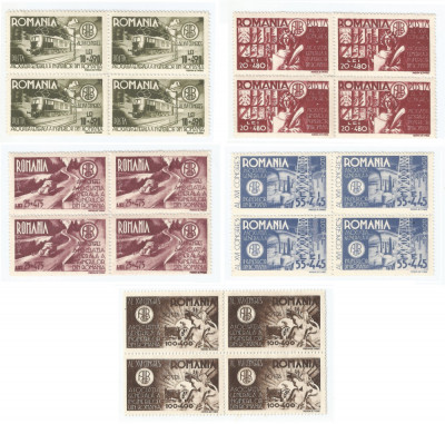 |Romania, LP 181/1945, A.G.I.R. (dantelat), blocuri de 4 timbre, eroare, MNH foto
