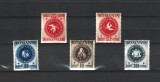 ROMANIA 1946 - CONGRESUL ARLUS, MNH - LP 202