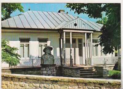 bnk cp Piatra Neamt - Casa memoriala Calistrat Hogas - necirculata foto