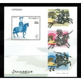 SOMALIA 2003 CAI CAVALERI