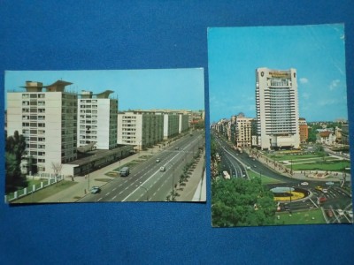 LOT 30 BUCURESTI foto