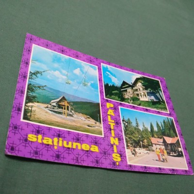 CARTE POSTALA-PALTINIS CIRCULATA foto