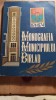 Monografia Municipiului B&acirc;rlad 1174-1974, Comitetul de Cultură - Ediție Originală