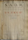1931, Un erou de N. Kiritescu, SADR / teatru Societatea Autorilor Dramatici RSS