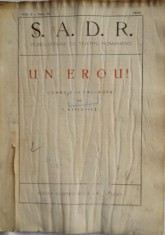 1931, Un erou de N. Kiritescu, SADR / teatru Societatea Autorilor Dramatici RSS