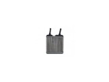 Radiator Incalzire Opel ASCONA C, 09.1981-08.1988, diesel, benzina, aluminiu mecanic/plastic, 170x180x38 mm,