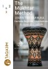 The Mukhtar Method - Darbuka Beginner, Intermediate &amp; Upper-Intermediate