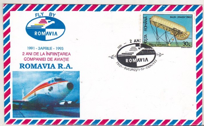 bnk fil Plic ocazional Romavia 2 ani de la infiintare - Bucuresti 1993