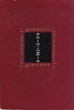Antologia Gandirii Romanesti Secolele XV-XIX Volumul 2 Filosofie Limba Romana Stare Buna Brosata