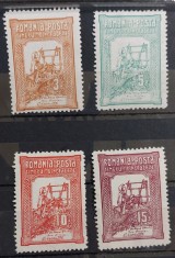 Romania 1906 - Tesatoarea foto