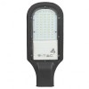 CORP ILUMINAT STRADAL LED 30W 4000K ALB NEUTRU CIP SAMSUNG, V-TAC