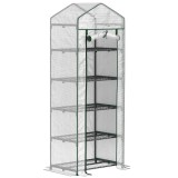 Outsunny Seră de grădină balcon cu raft 5 nivele 0,69 x 0,49 x 1,93 m oțel folie lavabilă PE alb | Aosom Romania