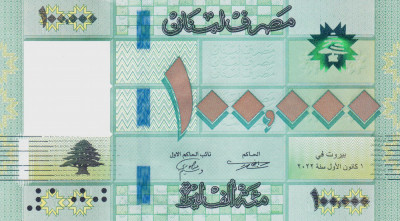 Bancnota Liban 100.000 Livre 2022 - P95 UNC foto