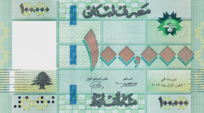 Bancnota Liban 100.000 Livre 2022 - P95 UNC