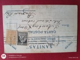 Regalitate Romania, carte postala superba, Circulata, Printata