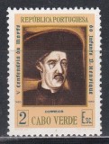 Capul Verde 1960 - A 500-a aniversare a morții Prințului Henric Navigatorul, MNH, Nestampilat