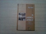 IN LAGARELE JAPONEZE - Olga Moss - Editura Lucman, 2013, 95 p.