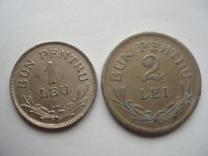 ROMANIA - SET 1 LEU 1924 Poissy fulger + 2 LEI 1924 Bruxelles, L13.71 foto