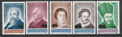 Romania 2000 - #1509 Aniversari Supratipar 5v MNH foto