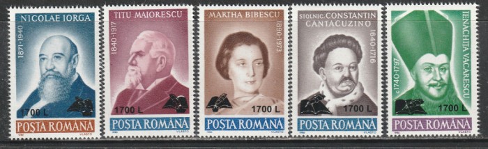 Romania 2000 - #1509 Aniversari Supratipar 5v MNH