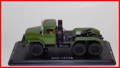 Macheta ZIL 131 NV (scara 1/43) Start Scale Models - SSM foto