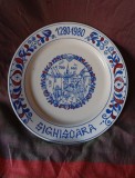 Sighisoara 1980 farfurie portelan pictat manual