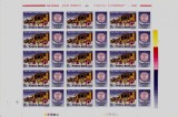 Cumpara ieftin RO 1991 LP 1271 &quot;Ziua marcii postale romanesti&quot; , ,coala de 15 + viniete,MNH, Nestampilat