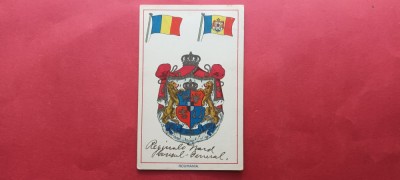 Bucuresti Bukarest Heraldica Regala Royalty foto