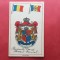 Bucuresti Bukarest Heraldica Regala Royalty