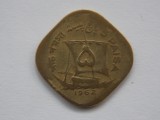 5 PAISA 1962 PAKISTAN, Asia
