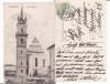 Bistrita - Nasaud - Biserica Evanghelica, Circulata, Printata