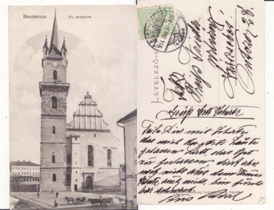 Bistrita - Nasaud - Biserica Evanghelica foto