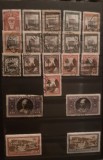 Lot Vatican 1933
