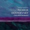Dostoevsky: A Very Short Introduction