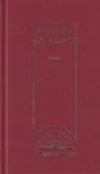 Teatru - Ion Luca Caragiale - Editia "Erc Press" 2009, 284 pagini, Carte Romana, Coperti Cartonate, Dimensiune 13x20cm