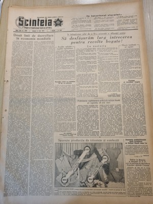 scanteia 31 iulie 1954-art.raionul medgidia,pitesti, foto